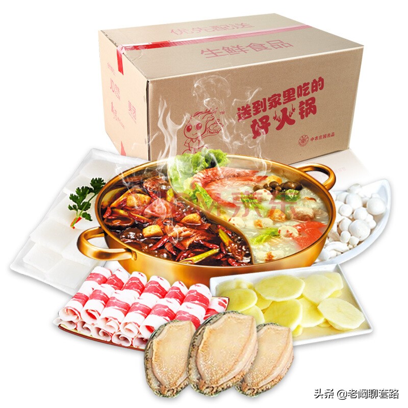 解析火锅店提升营业额的经营技巧,火锅店如何在30天引爆100万业绩