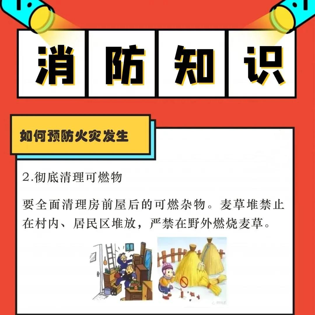 鏄ユ殩鑺卞紑鏃惰妭鐧捐姳榻愭斁,鏄ユ殩鑺卞紑涔嬫椂鎷掔粷绉佽亰