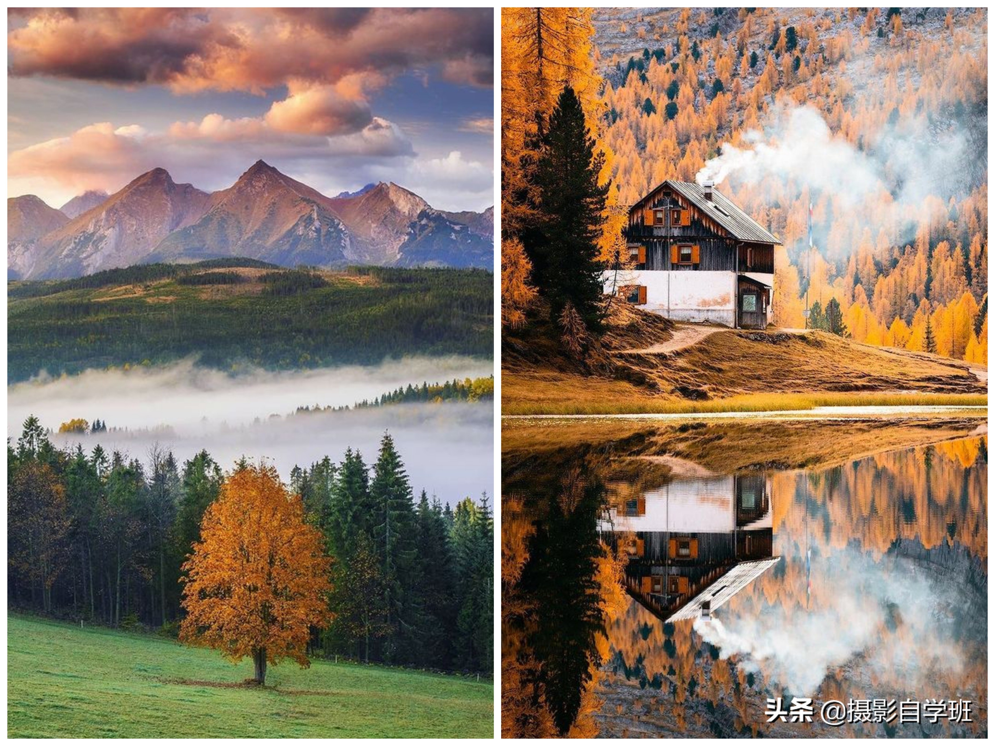 拍风景技巧大全,拍风景技巧夜景
