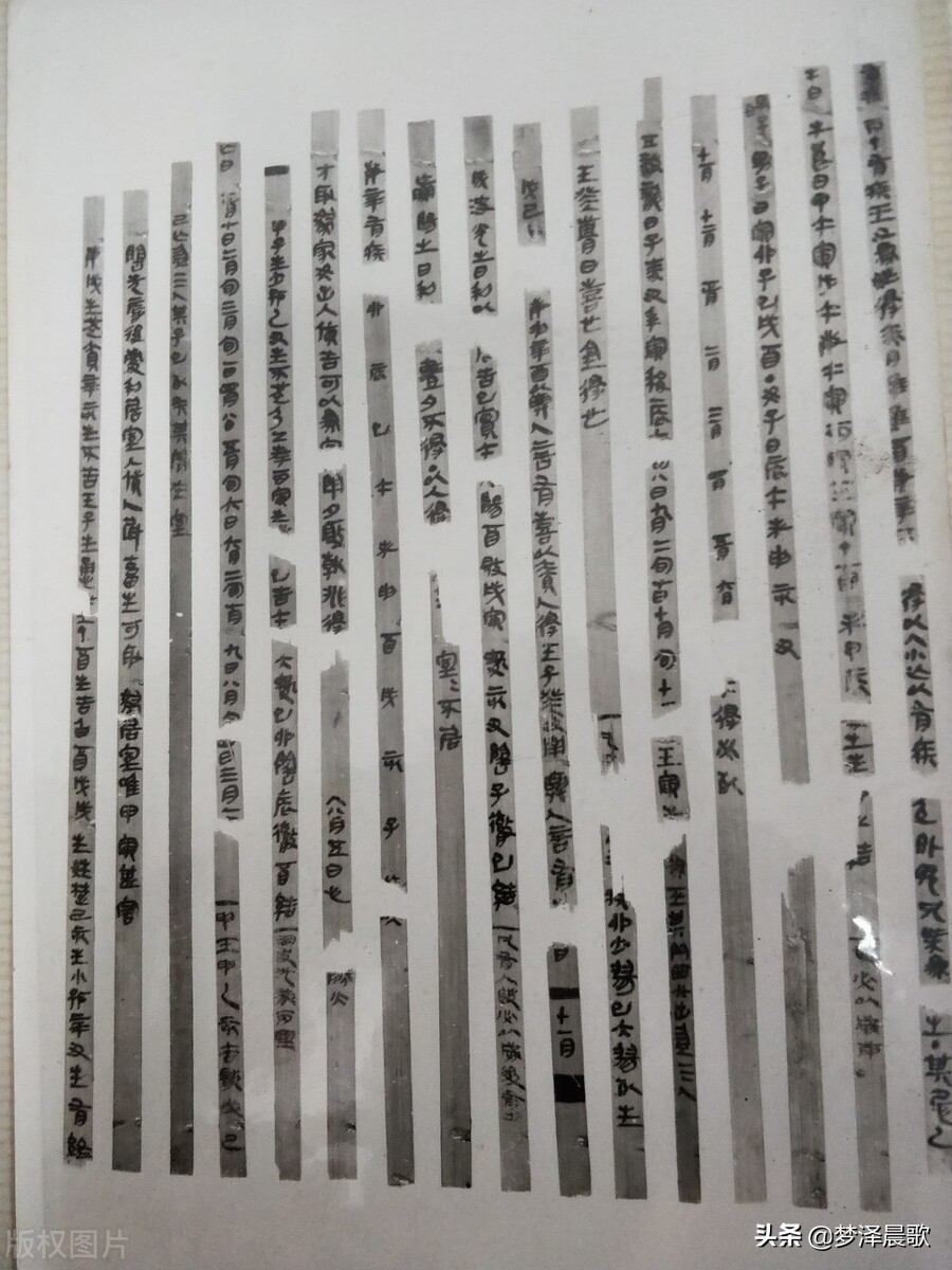 云梦文化简史,云梦历史文化