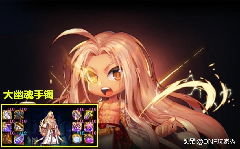 dnf男气功变动,dnf男气功100神话排名及装备搭配