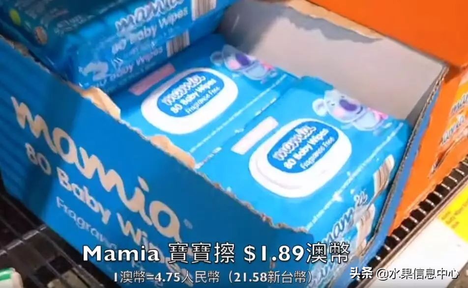 aldi奥乐齐浦东富都广场店 (aldi奥乐齐中国有几家)