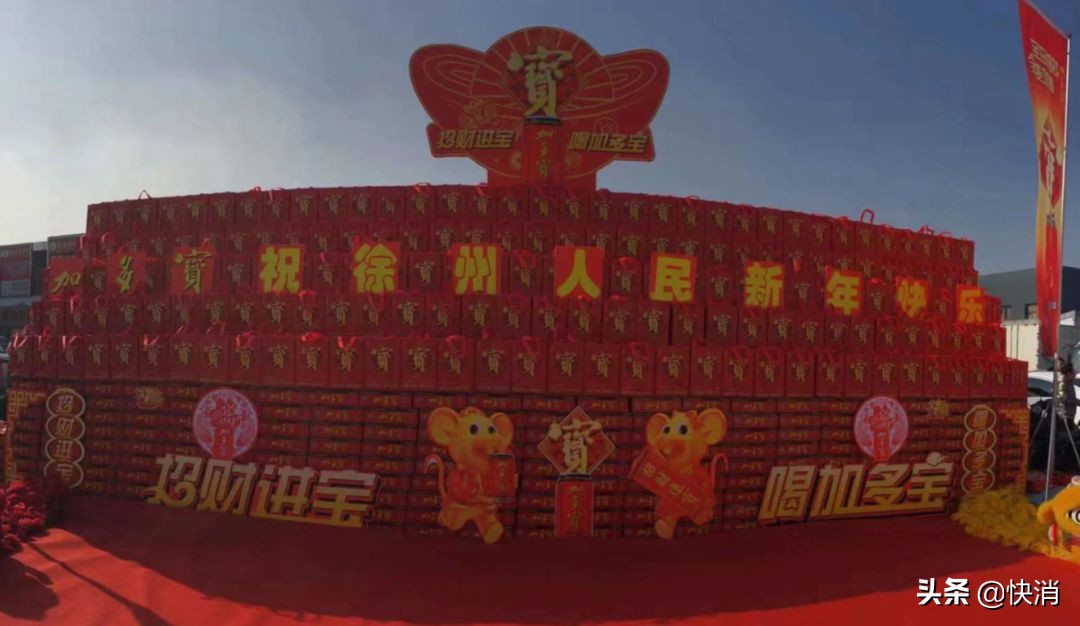 下周五就是除夕，花红有没有不重要，过年的礼品你准备好了嘛