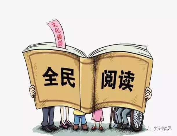 瀹堕鏁呬簨婀栧崡,濞勫簳瀹堕鏁呬簨