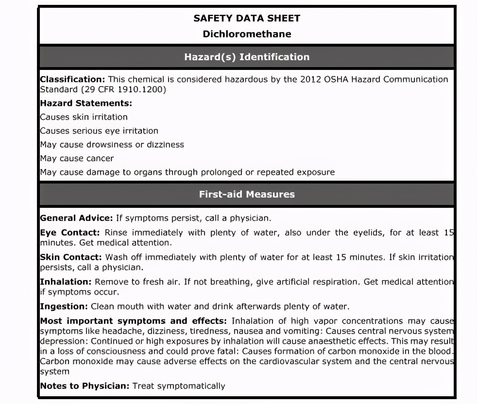 被实验室注射器针头扎到手,被实验室针头扎了一下怎么办