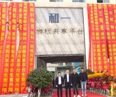 双11热度再减！瓷砖类目冠军“双黄蛋”，大角鹿第三名丨看点