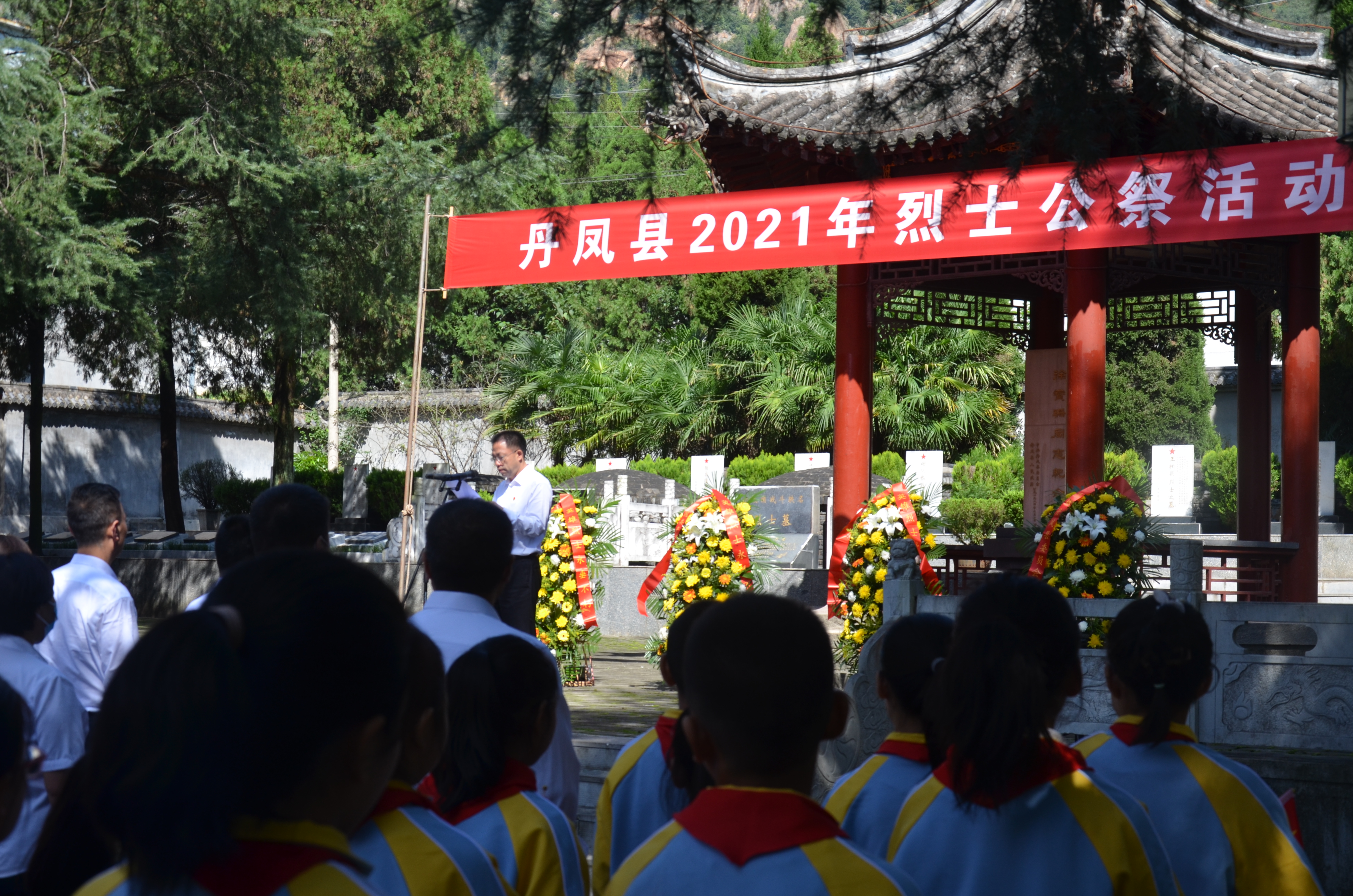 靖州举行烈士纪念日公祭活动,陕西省烈士公祭