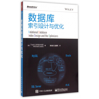 数据库学习需要什么基础,数据库学习方法书籍
