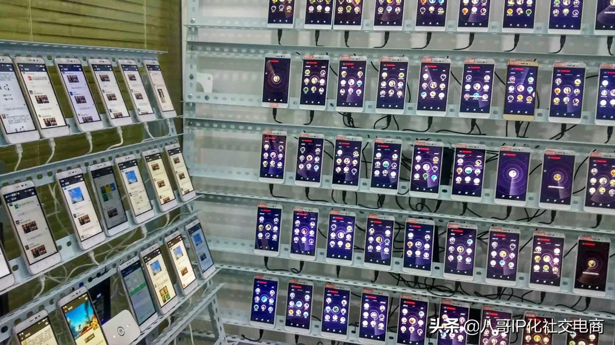 微信电商新布局怎么弄,如何用微信做一个社交电商平台