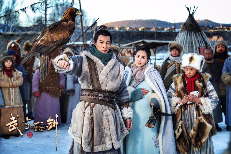 武当一剑何玉燕结局,武当一剑中慧可被杀是第几集