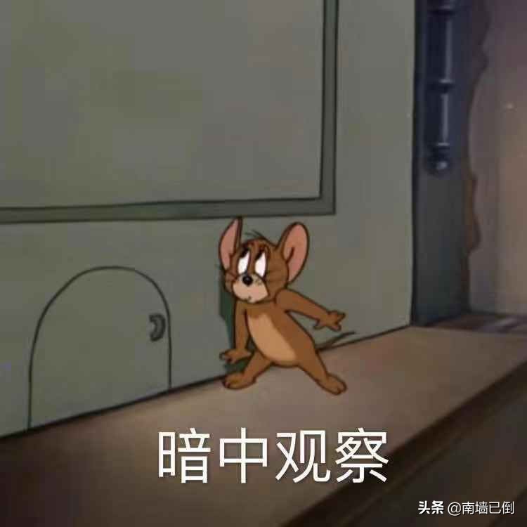 和男友约会时胸贴掉出来了？场面一度失控哈哈哈