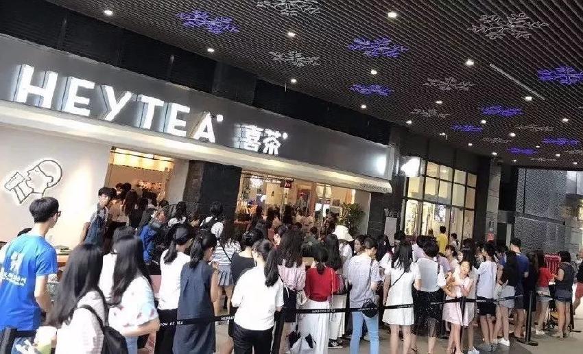 喜茶怎么退台,喜茶何时能回归巅峰