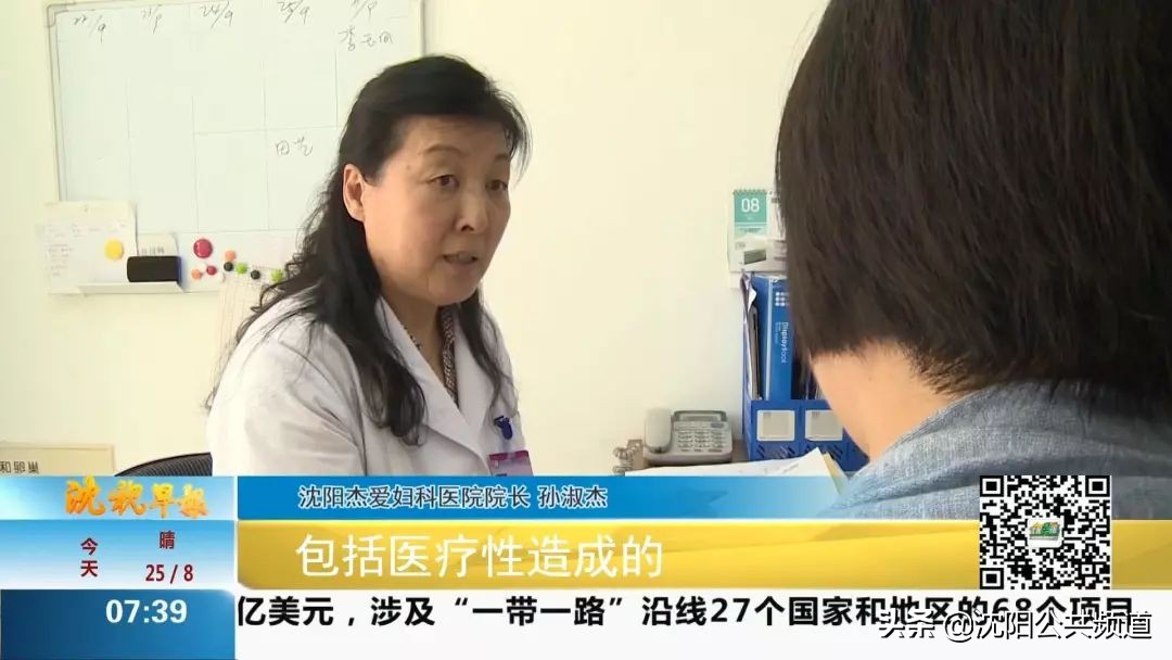 试管婴儿有100%的成功吗,试管婴儿想要女儿可以做吗