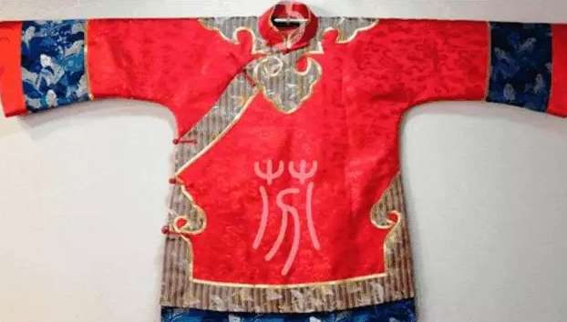 清代野记全文阅读音频,清代野记全文阅读