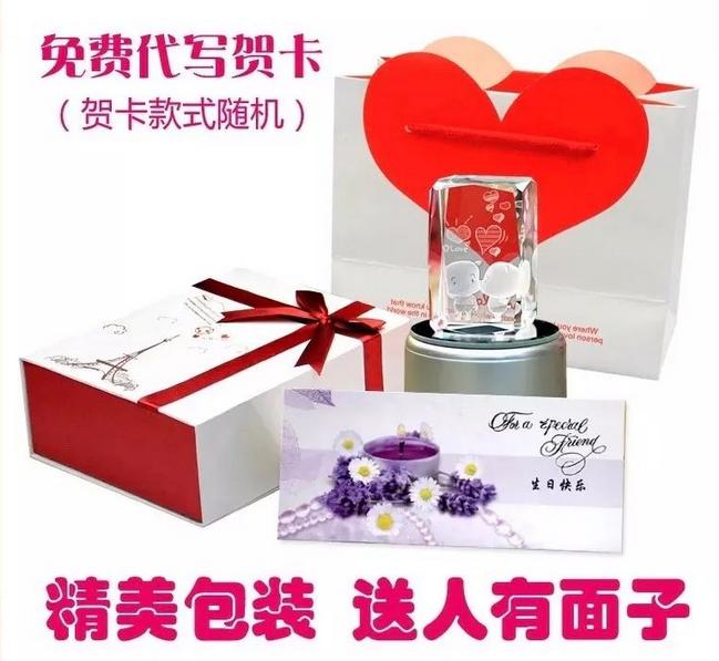 拯救直男审美送什么礼物好,直男圣诞节送什么礼物给女朋友