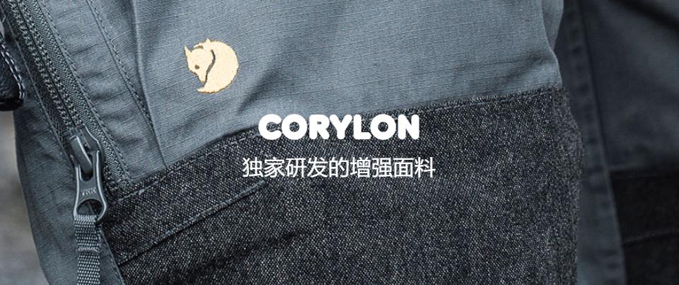 fjallraven北极狐哪的品牌,fjallraven北极狐价格
