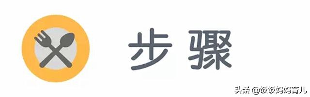 适合6个月宝宝吃的辅食食谱,6个月宝宝辅食可以代替一顿奶吗