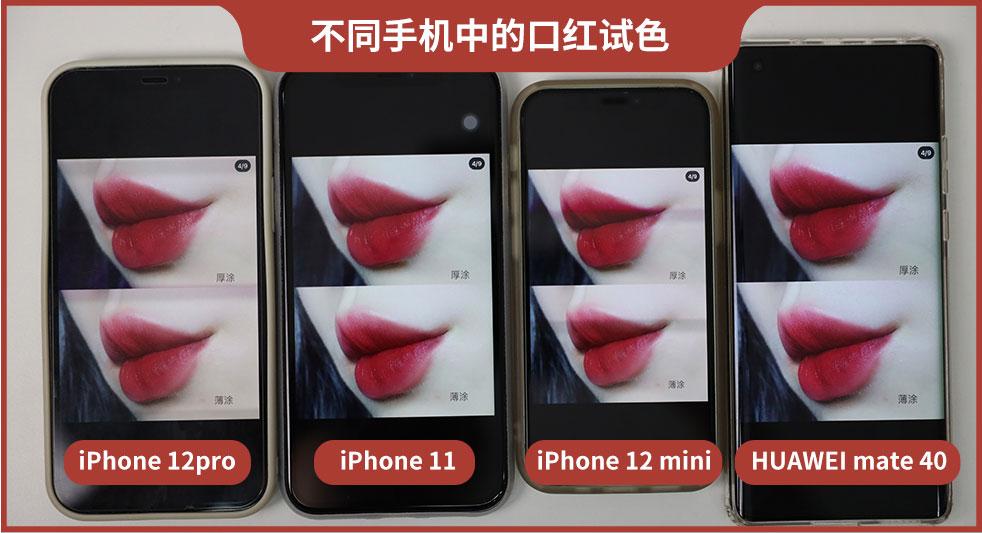 终于搞清楚了,为什么女生必买口红