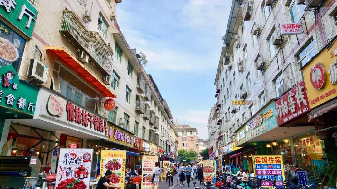 如果可以，请把我留在温江大学城！