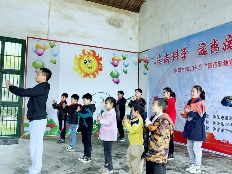 长沙砂子塘第二小学,湖南省长沙市雨花区砂子塘小学