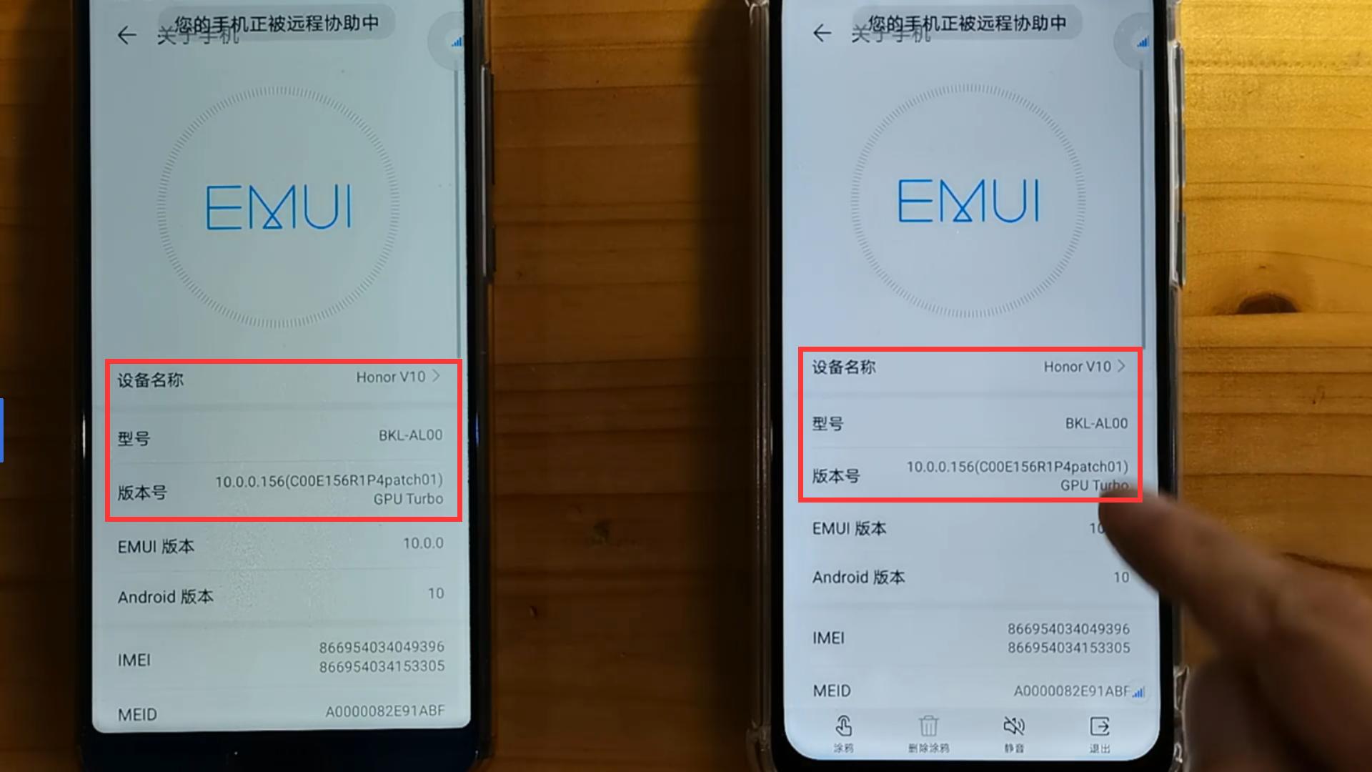 华为手机对于孩子们最好的功能,华为手机超级实用的功能