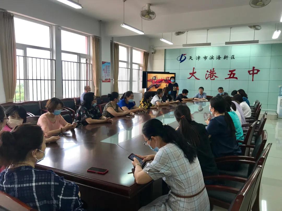 【滨海诚信榜样】滨海新区大港第五中学创建全国文明校园纪实