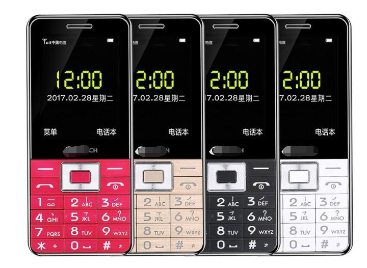 2g无信号维修,2g停了怎么办