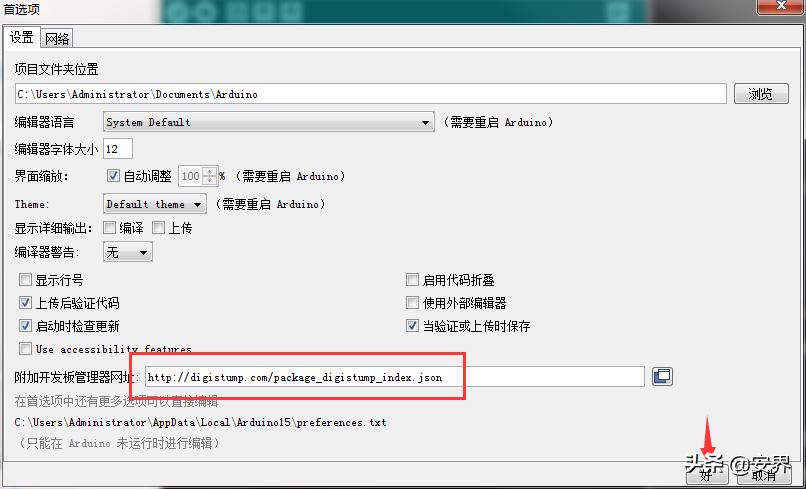 u盘可以被黑客窃取吗,u盘可以被远程入侵吗