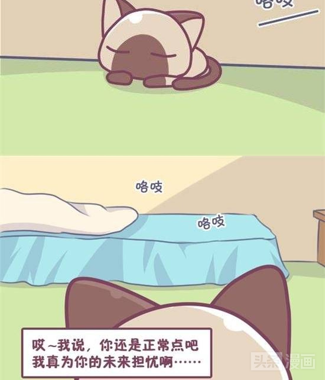 娓╂煍鐨勫皬濮愬涓轰綘澶勭悊浼ゅ彛,瓒呮俯鏌斿皬濮愬涓轰綘澶勭悊浼ゅ彛