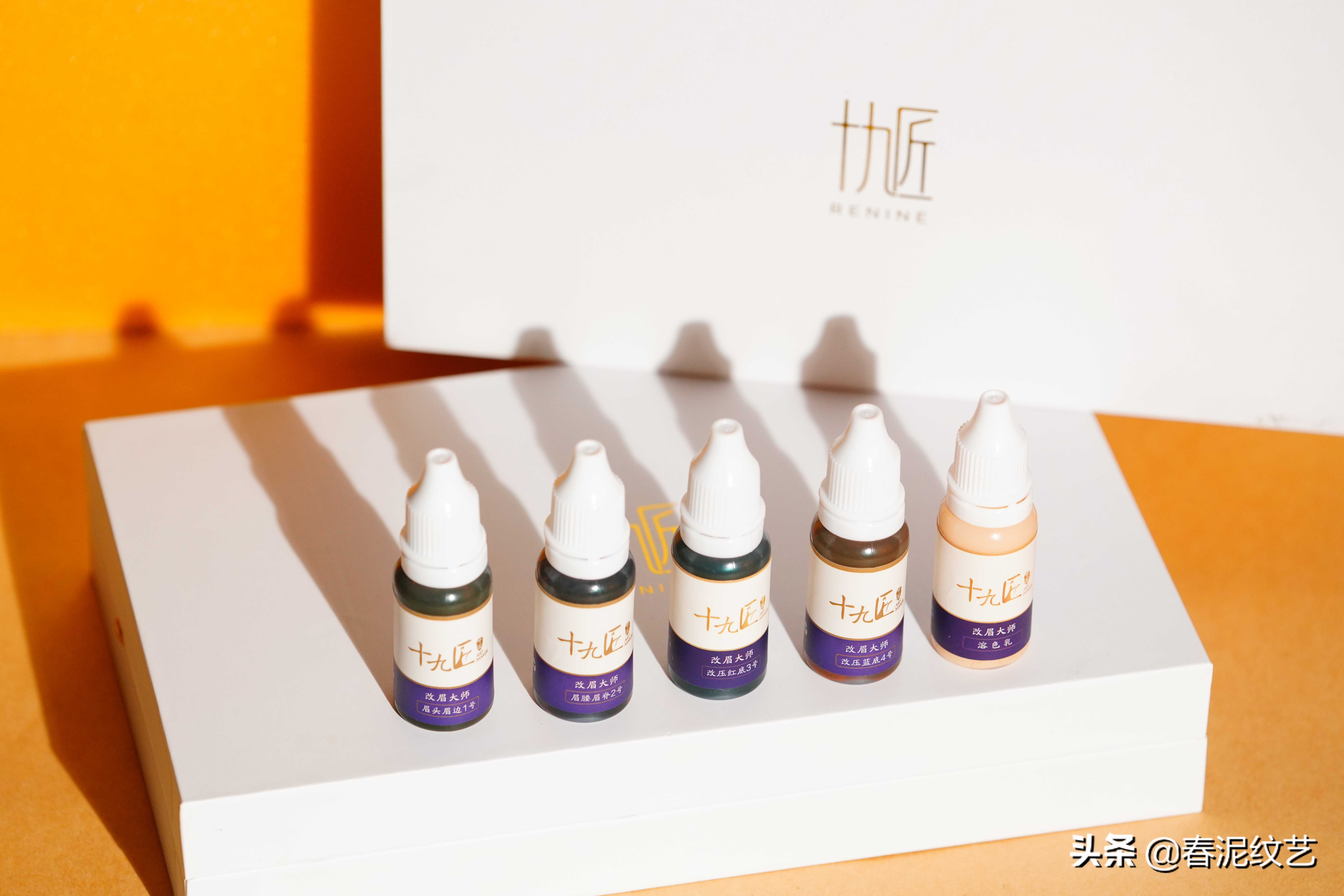 眉毛发红怎样纹眉补救,纹眉后眉毛发红怎么处理