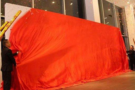 开业典礼怎么弄便宜好看,开业典礼发言稿