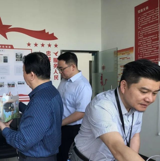 如何增强教师的幸福感,如何提高教师职业幸福感讲座