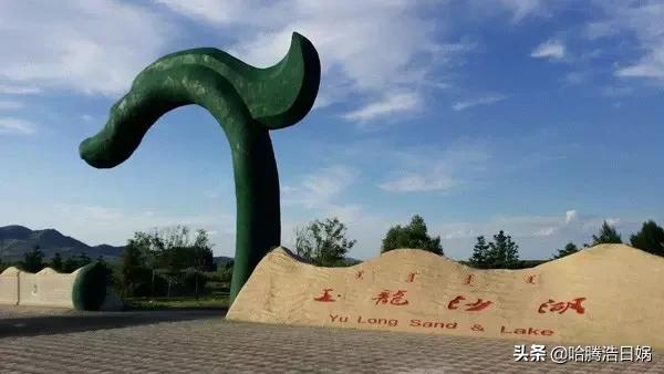 内蒙古十二盟市车牌号首字母含义你知道么?