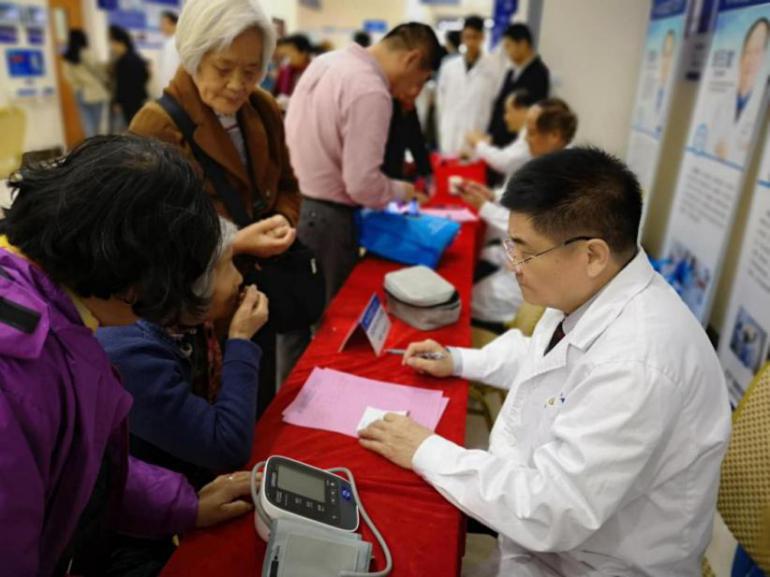 帕金森病大会,世界帕金森日活动目的