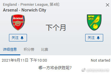 逗妹吐槽最新,逗妹吐槽