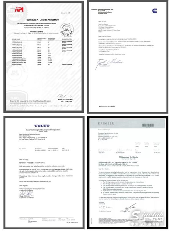 2021上海创业连锁加盟展览会,上海创业加盟展览会2020年