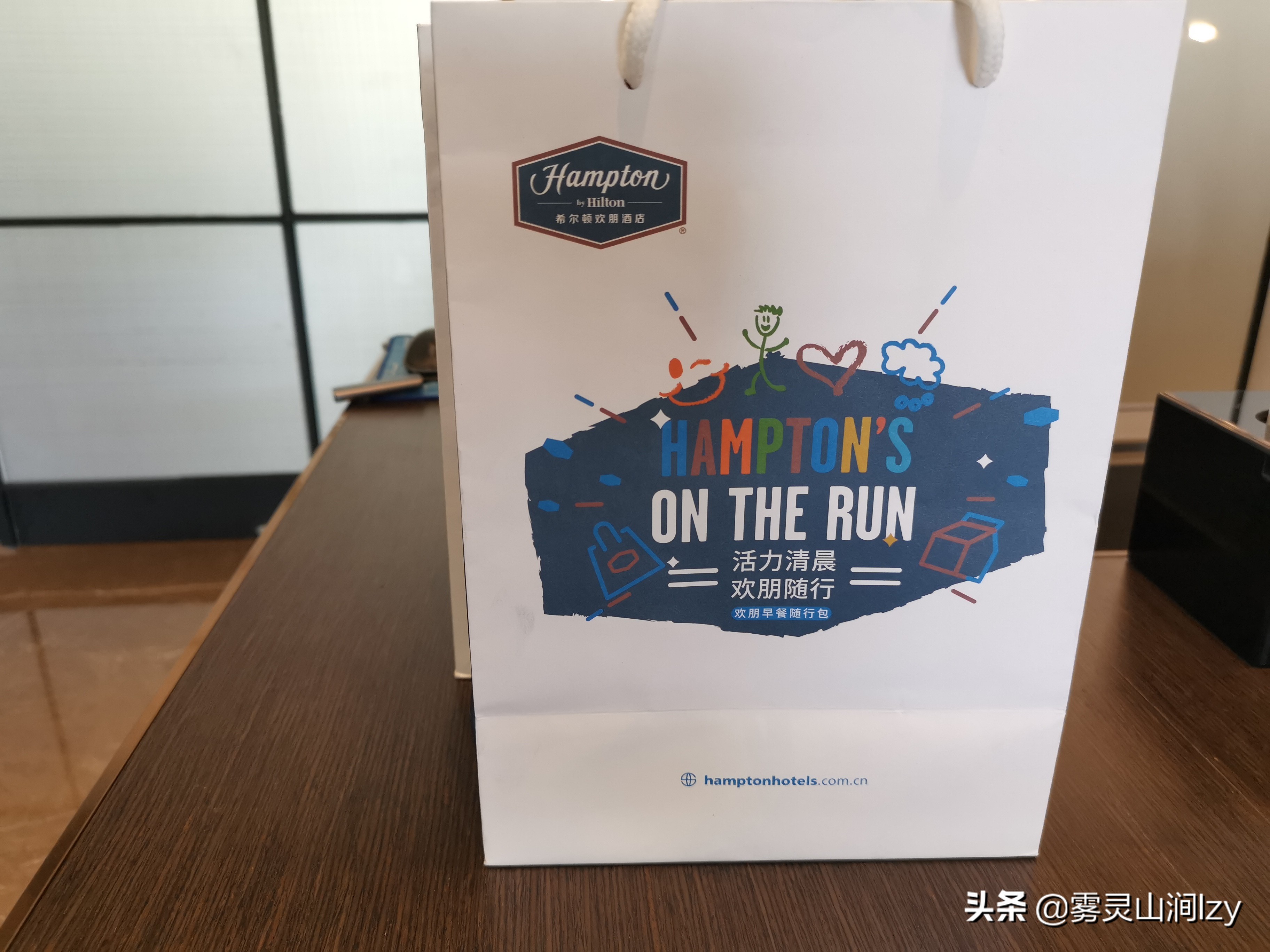 韶关希尔顿欢朋酒店宴会厅,韶关希尔顿欢朋酒店