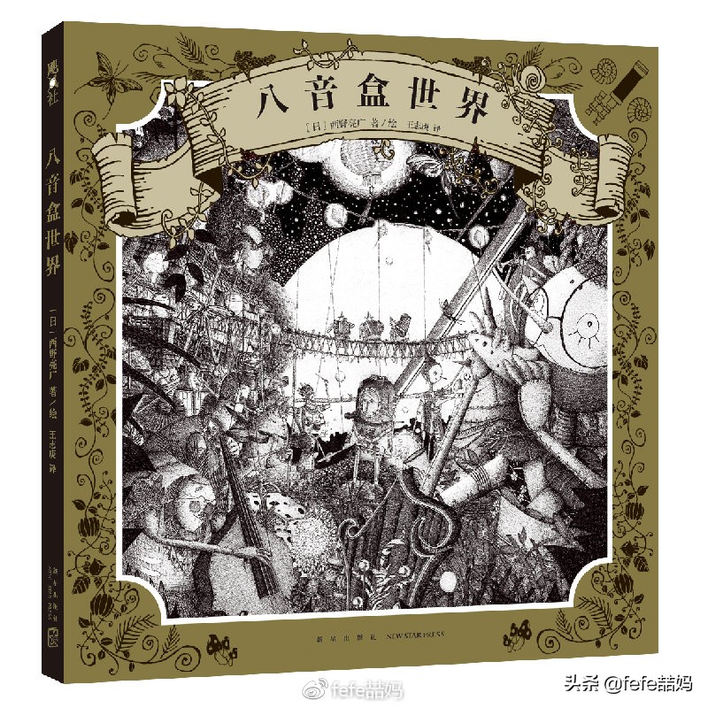 好好学习英语图片,耳濡目染肯定能学会英语