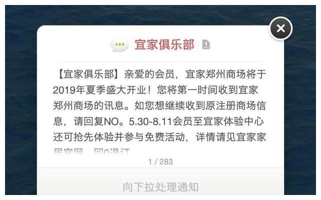 男士穿女式短袖衣服,男士穿女装短袖