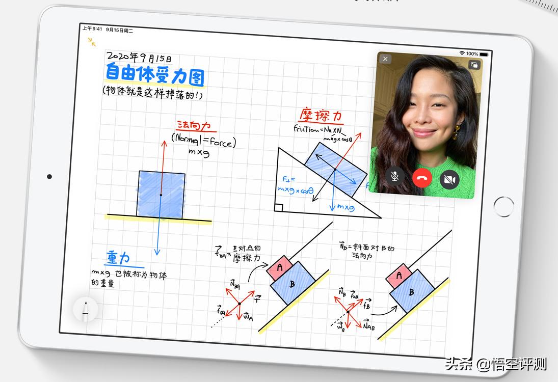 ipadair4和ipad8哪个更值得买,ipadair4和ipad8谁更值得买