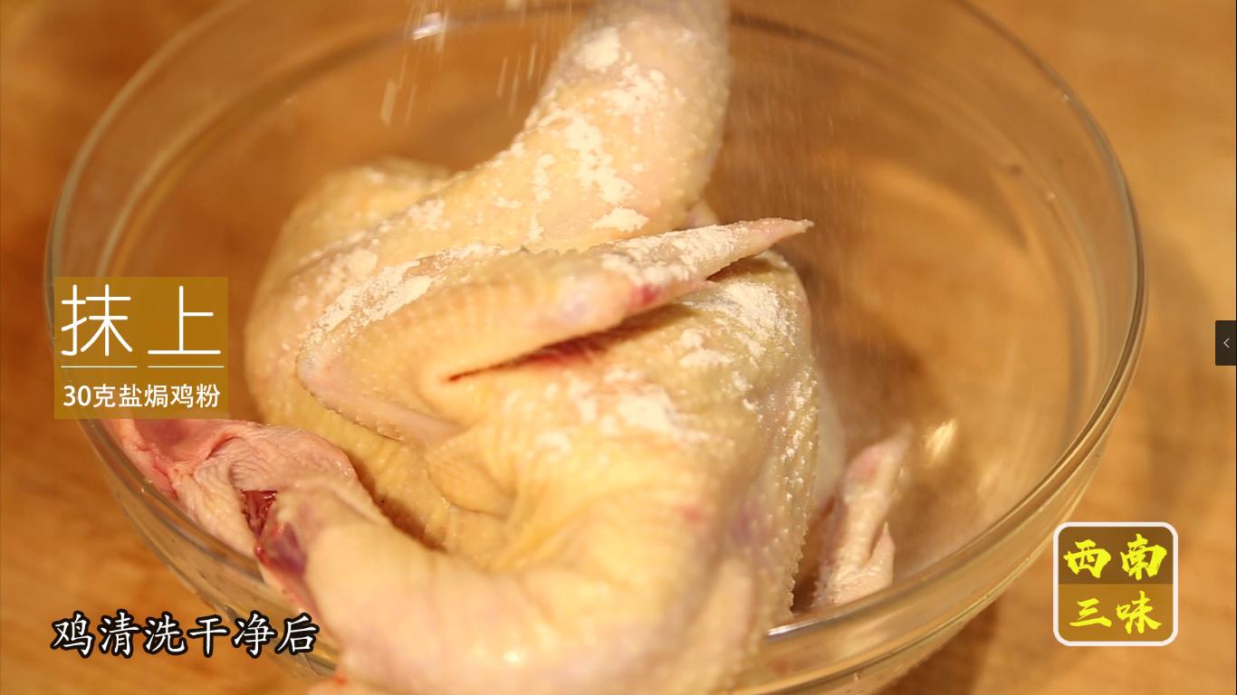 清蒸嫩滑鸡做法,开年饭