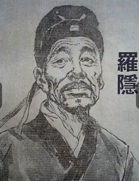 酒逢知己千杯少话不投机半句多,酒逢知己千杯醉话不投机半句多