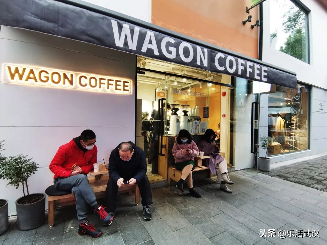 “小”数据说话|在武汉往哪扎堆豁咖啡，错付率最低？