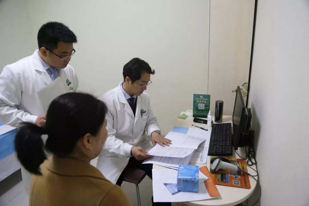 北京霍普医院看病价格,北京市霍普医院