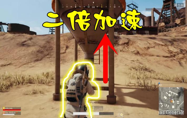 绝地求生十大变态挂,绝地求生透视挂原理