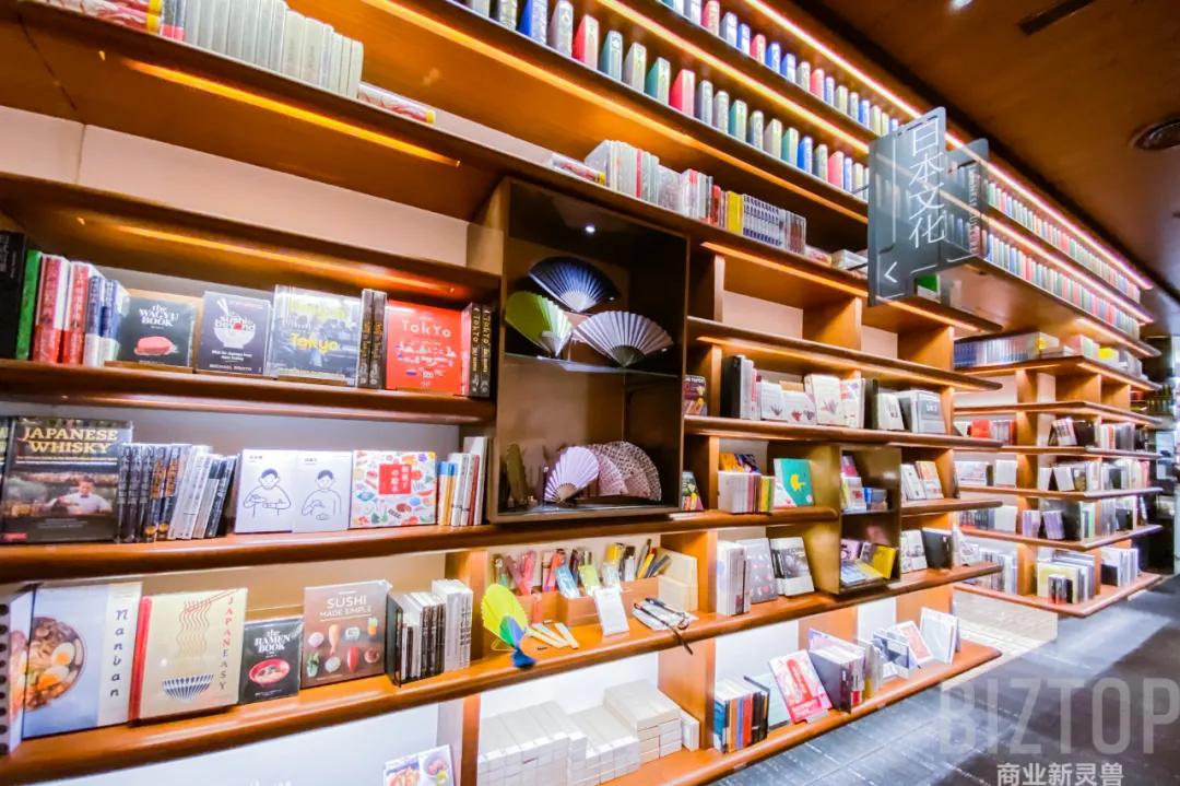 西安茑屋书店2024春节期间营业吗,西安茑屋书店什么时候开业