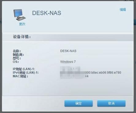 搭载160MHz频宽，八爪鱼进化帝王蟹：华硕RT-AX89X抢先评测