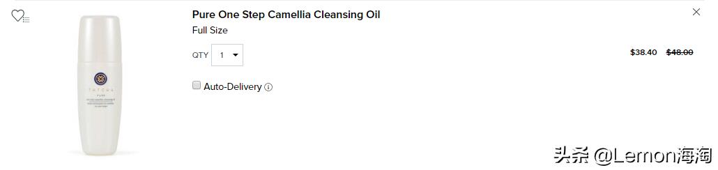 种草小众贵妇品牌——Tatcha,官网全场护肤彩妆产品均有折扣