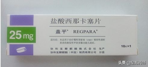 关于肾透析有什么注意事项,肾透析常用药物