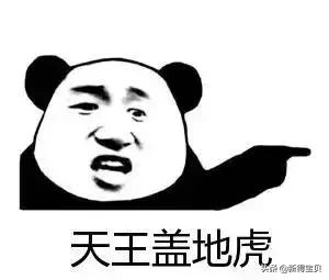 产房医护常用的四个暗语,产房暗语100个口诀